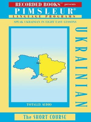 Ukrainian - Audiobook